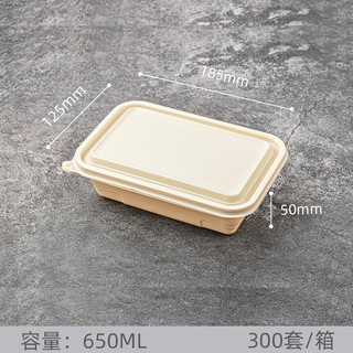 Hộp cơm trưa dùng một lần Hộp cơm trưa có thể phân hủy Hộp đóng gói mang đi Tinh bột ngô Hình chữ nhật Salad nhẹ Hộp cơm trưa thực phẩm
