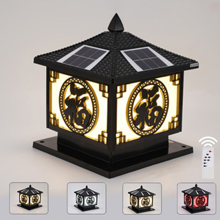 Đèn LED năng lượng mặt trời ngoài trời chống nước ABS cho sân vườn