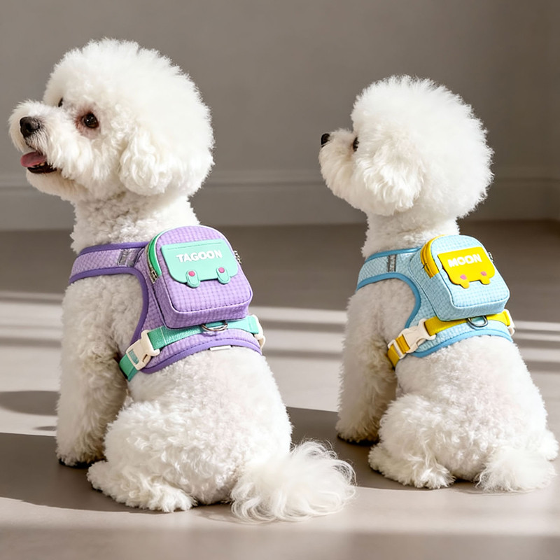 [Pet-Eleven] Phiên bản Hàn Quốc Ba lô chó tự đóng gói cho chó Dây đeo ngực cho chó Dây xích cho chó Dây đeo ngực cho thú cưng Dây đeo vai có thể điều chỉnh phản quang Phong cách Áo Vest Chống vỡ Túi xếp nếp của riêng bạn Đi chơi Đi chơi Ngực cho chó rảnh