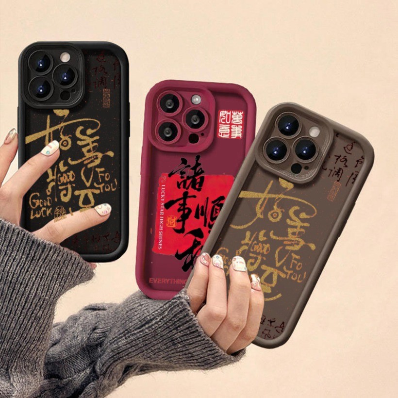 Tương thích với Realme 8 14T 14X 14 Pro Note 60 60X C75 C75X C73 Luckey Và Peace Charm Silicone Bìa Mềm