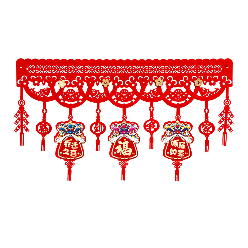 Tân Gia Trang Trí Mặt Dây Chuyền Phong Cách Mới Di Chuyển Màu Ngang Đối Tác Hộ Gia Đình Trung Tâm Mua Sắm Cửa Sổ Rèm Đồ Trang Trí Cảnh Bố Trí WJ0F