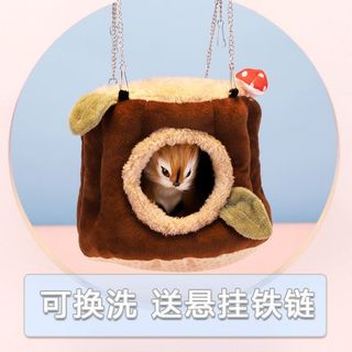Thỏ Mùa Đông Ấm Tổ Gấu Vàng Ẩn Tổ Nhím Sóc Chuột Lang Chuột Lang Hàng Xóm Của Tôi Totoro Túi Mật Ong Cotton Tổ.20251117