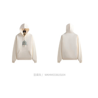 Kith và Wilson Áo Hoodie Unisex Tối Giản, Phù Hợp Dạo Phố