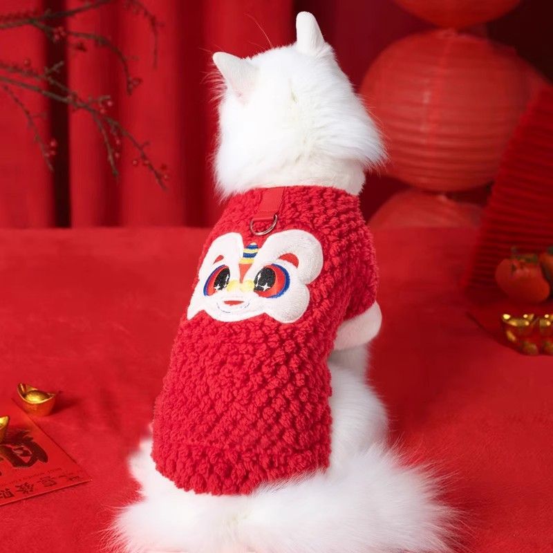 Năm Mới Thú Cưng Vest Thu Đông Teddy Bichon Chó Nhỏ Vừa Chó Ấm Áo Vest