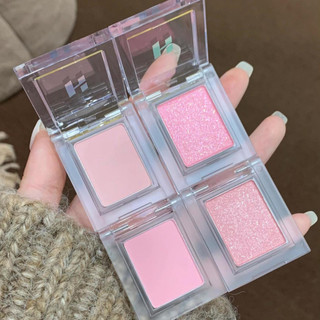 Holika Monochrome Phấn Mắt Nền Phấn Mắt Từ Thấp Hơn Đến Phấn Bóng Cao Blusher Ngọc Trai Matt Eye Shadow Trang Điểm Mắt