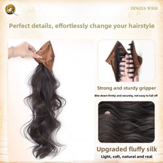 Tóc giả xoăn dài NCE với kẹp móng vuốt và lông tơ tam giác, kèm theo băng ruy băng satin mở rộng cho đuôi ngựa.