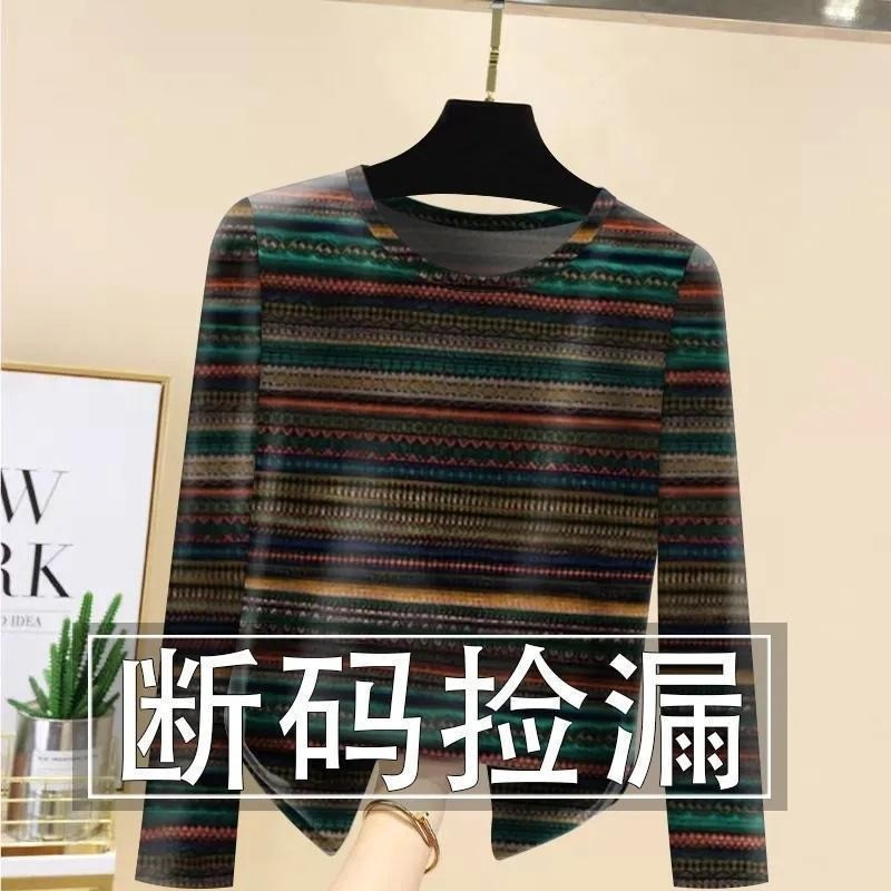 Áo thun nữ dài tay họa tiết sọc, thời trang mùa thu cho phụ nữ trung niên và cao tuổi