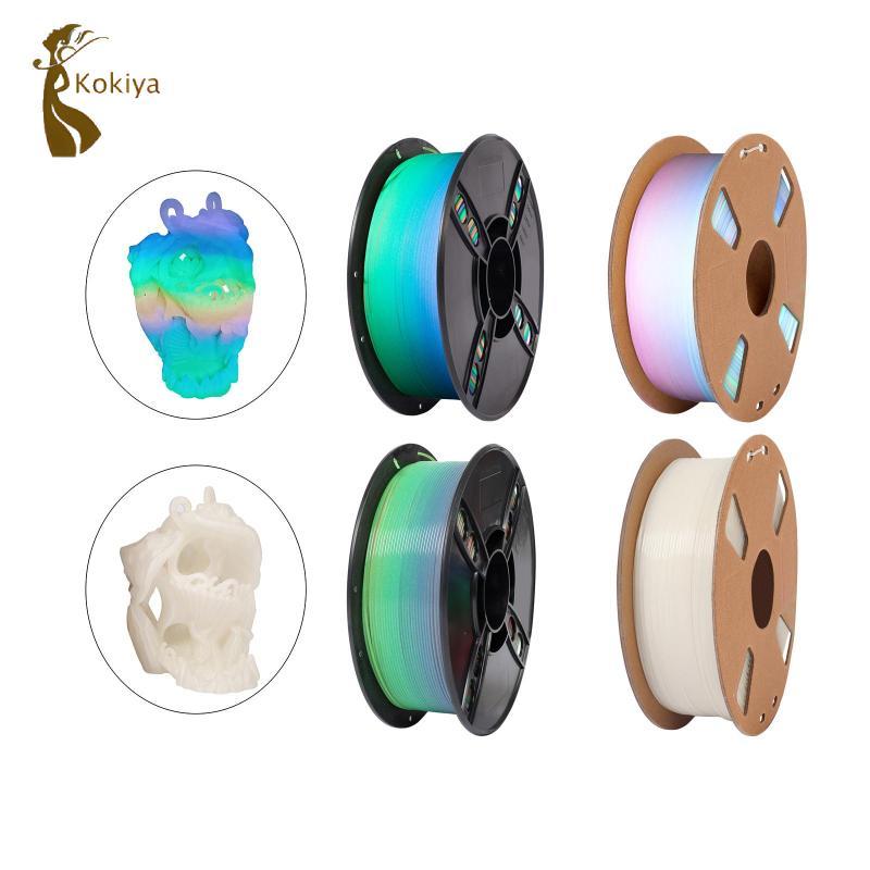 Kokiya Pla Filament cho máy in 3D, Cầu vồng sáng, Độ chính xác + / - 0,02mm, Chất liệu in 3D cao cấp nhiều màu chuyên nghiệp