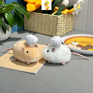 PLUS✨Hàng có sẵn✨ Dễ Thương Hua Zhi Chuột Pinch Plushie Đồ Chơi Chuột Vui Nhộn Búp Bê Sang Trọng Trẻ Em Đi Kèm Búp Bê Sang Trọng Quà Tặng Bạn Gái Giáng Sinh Sang Trọng Quà Tặng COD