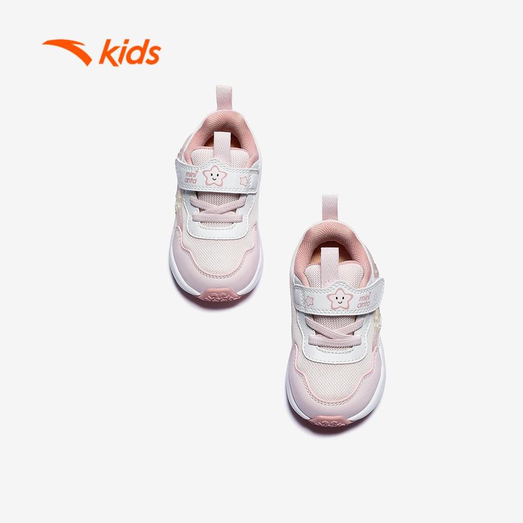 ANTA Kids Giày Tập Đi Thời Trang Bé gái 3225D0005. Mềm Nhẹ, Hạn Chế Trơn Trượt, Bảo Vệ Bước Chân Đầu Đời