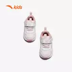 ANTA Kids Giày Tập Đi Thời Trang Bé gái 3225D0005. Mềm Nhẹ, Hạn Chế Trơn Trượt, Bảo Vệ Bước Chân Đầu Đời — ảnh 5