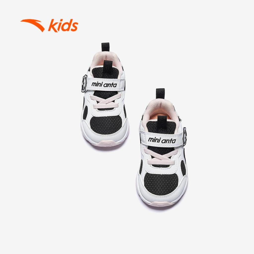 ANTA Kids Panda Shoes Giày Tập Đi Thời Trang Bé Gái 3225D0010. Hạn Chế Trơn Trượt, Bền và Thoải Mái Di Chuyển