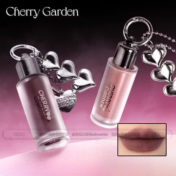 CHERRY GARDEN Son Kem Lì Nhung Son Kem Bùn Satin Lì Son Môi Màu Nude Hiển Thị Màu Trắng