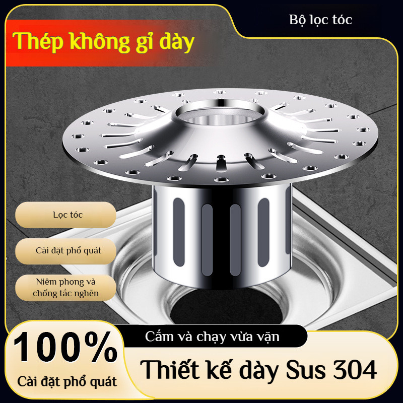 ✨Mua 1 tặng 1✨Lõi thoát sàn bằng thép không gỉ 304 đường kính lớn, nút lọc phòng tắm chống mùi