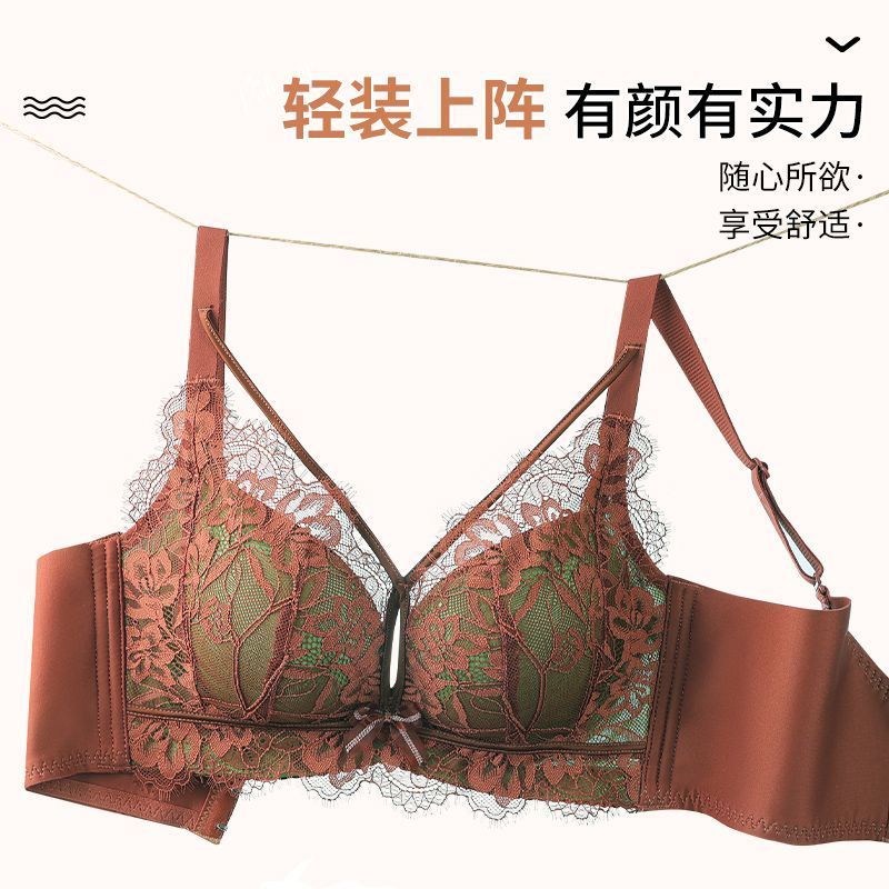 Dày 8cm - Áo Ngực Nữ Palm Cup Hỗ Trợ Vòng 1, Thoải Mái & Chống Chảy Xệ