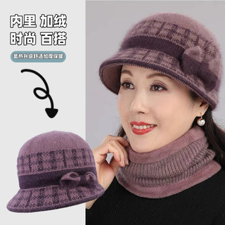 Mũ Beret Giả Chồn Cho Người Cao Tuổi và Trung Niên - Ấm Áng Mùa Đông