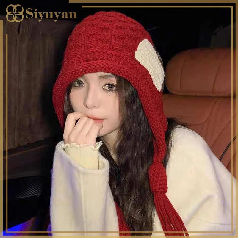 Mũ Bonnet Siyuyan Vải Thường Ngày, Bảo Vệ Tai, Phong Cách Bím Tóc
