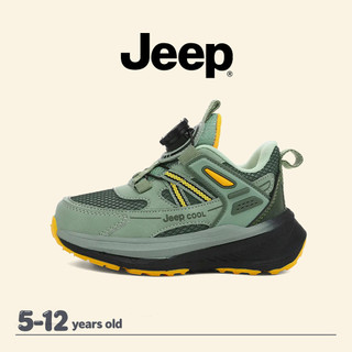 JEEP Giày chạy bộ cho trẻ em, thoải mái, chống mài mòn và trơn trượt