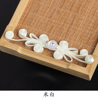 Nút Hanfu phong cách cổ Trung Hoa, phù hợp làm phụ kiện trang sức và trang trí