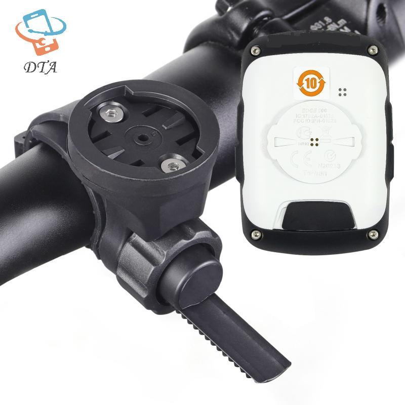 [DTA] GPS Xe Đạp Gắn Giá Đỡ Chân Đế Đa Năng Thích Hợp Xoay Được Cho XOSS Radar Đèn Pha VN