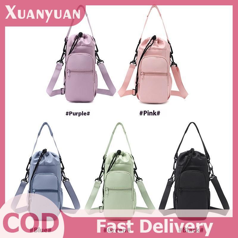 Giá đỡ chai nước XUAN có dây đeo, Túi đựng chai nước cách nhiệt Túi đựng chai nước VN