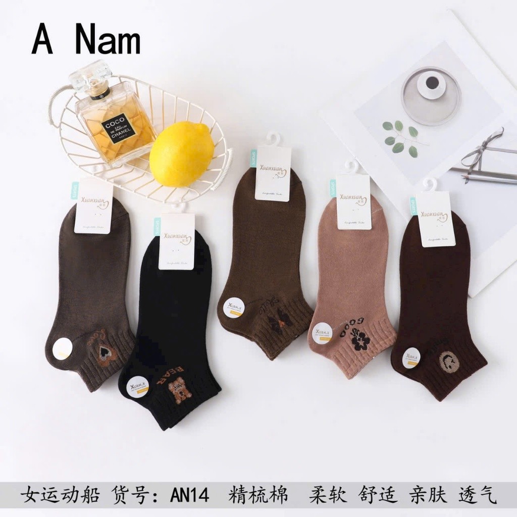 Set 10 Đôi Tất Nữ Hoạt Tiết Đáng Yêu Phong Cách Nhẹ Nhàng Pastel Len Dệt Kim Ấm Áp Mùa Đông Quà Tặng Giáng Sinh Nam Nữ