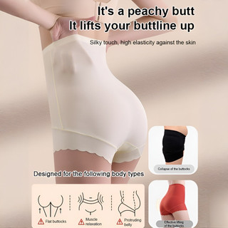 Quần định hình eo cao Brelira, quần định hình eo, nâng hông, co giãn tốt, ôm sát cơ thể, không đường may, không gây kích ứng da