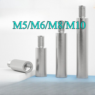 Trụ cách ly bằng inox 304 cách ly một đầu hình tròn ốc kê bo M5 / M6 / M8 / M10 【 JYD-ZZ-Z】