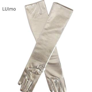 LUImo Nữ Sáng Bóng Găng Tay Dài Da Ướt Nhìn Cao Su Trang Phục Tiệc SBS
