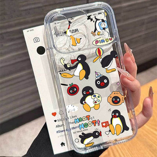 Ốp Lưng Cho Iphone 17 16 Pro Max 17 Air 17Pro 16E Ốp Điện Thoại Động Vật Dễ Thương Pingu Chim Cánh Cụt Họa Tiết Trong Suốt Hợp Thời Trang Chống Sốc Hoạt Hình Silicon Mềm Trong Suốt