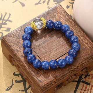 Vòng tay co giãn Aquamarine màu xanh gradient, thiết kế dây hạt tròn