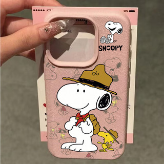 Ba Lô Hoạt Hình Dễ Thương Snoopy Dành Cho OPPO A6 A5 A3 Pro A3X A5X Reno 13 14 12 11 10 Pro 13F 12F 11F 5G 8T 7Z 8Z Vỏ Điện Thoại Màu Kẹo Họa Tiết Lichee Mờ Chống Sốc