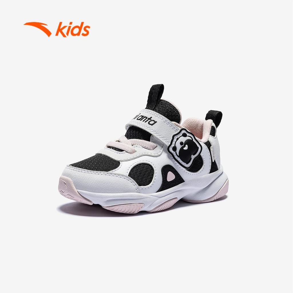 ANTA Kids Panda Shoes Giày Tập Đi Thời Trang Bé Gái 3225D0010. Hạn Chế Trơn Trượt, Bền và Thoải Mái Di Chuyển