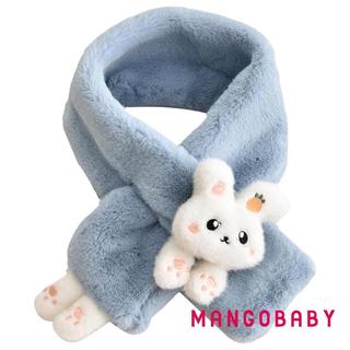 MG-Toddler Giả Lông Thú Khăn Mùa Đông Ấm Cổ Lông Cừu Hoạt Hình Khăn Mềm Quấn Cổ Ấm Hơn