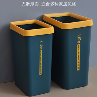 Trung Quốc Nguồn Nội Thất Nhà Máy Thời Trang Sáng Tạo Thùng Rác Gia Đình Phòng Khách Nhà Bếp Phân Loại Thùng Rác Nhựa Nhiều Màu Sắc Có Nắp Khử Mùi Tay Cầm Đơn Giản Vật Liệu Thân Thiện Với Môi Trường