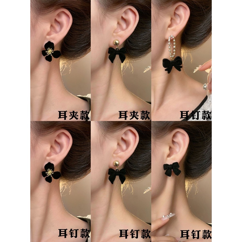 Bông tai kẹp tai nữ màu đen