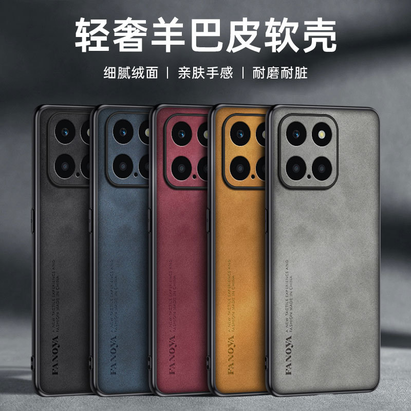 Ốp lưng Honor X5B Plus Vỏ da cừu sang trọng cho vỏ điện thoại Honor X5B