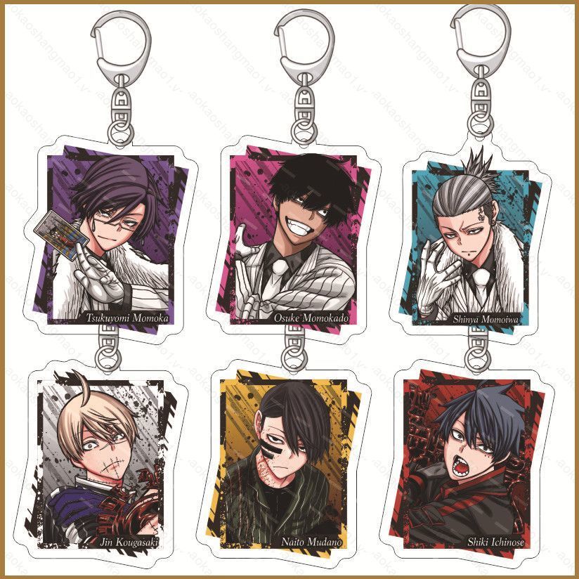 HK1 Tougen Anki Dark Demon of Paradise Shiki Ichinose Naito Mudano Jin Kougasaki acylic móc chìa khóa túi móc khóa pendan