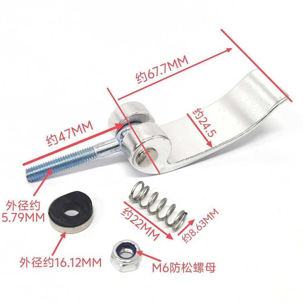 Lái xe điện với khung phát hành nhanh và vít gấp khóa pin lithium