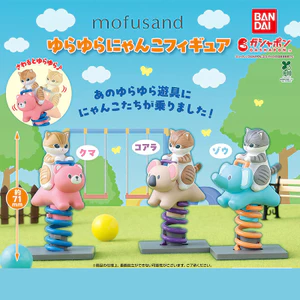 Nhật Bản BANDAI Mèo Fossantee Ngồi Bập bênh Hình Ghế Gashapon mofusand Trang Trí Công Viên Mèo LG5F