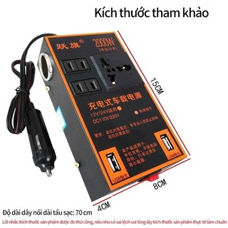 Rẻ Bộ Chuyển Đổi Nguồn Điện Xe Hơi 1500W 12V 24V Sang 220V Bộ Chuyển Đổi Nguồn Điện Đa Năng Xe Tải Ổ Cắm Sạc DC Biến Tần