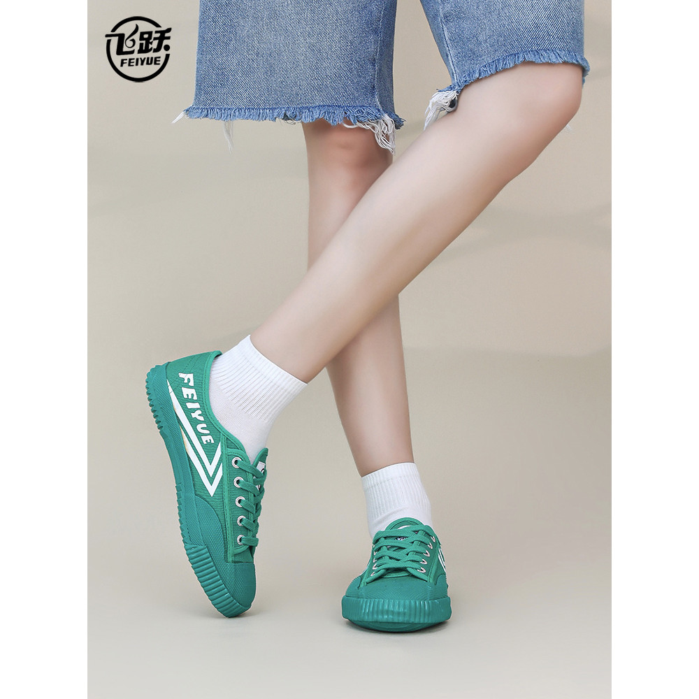 Feiyue giày vải võ thuật cặp đôi nam nữ, chạy bộ, thi thể thao