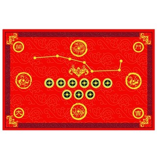 Thảm cửa may mắn Tai Chi Năm yếu tố Gossip Golden cóc bầu Chúc may mắn Tập hợp sự thịnh vượng Nhà cửa vào Bàn đạp chân Bảy sao Thảm trải sàn RJQ