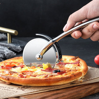 Máy cắt bánh pizza tốt nhất cho công cụ đa năng vỏ bánh pizza tự chế cho bánh pizza, bánh ngọt, bánh mì dẹt và bột. Món quà hoàn hảo cho Foodies