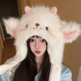 Mũ Lông Hình Thú Tai Dài Siêu Mềm Cute, Mũ Trùm Tai Ấm Áp Mùa Đông, Style Ulzzang
