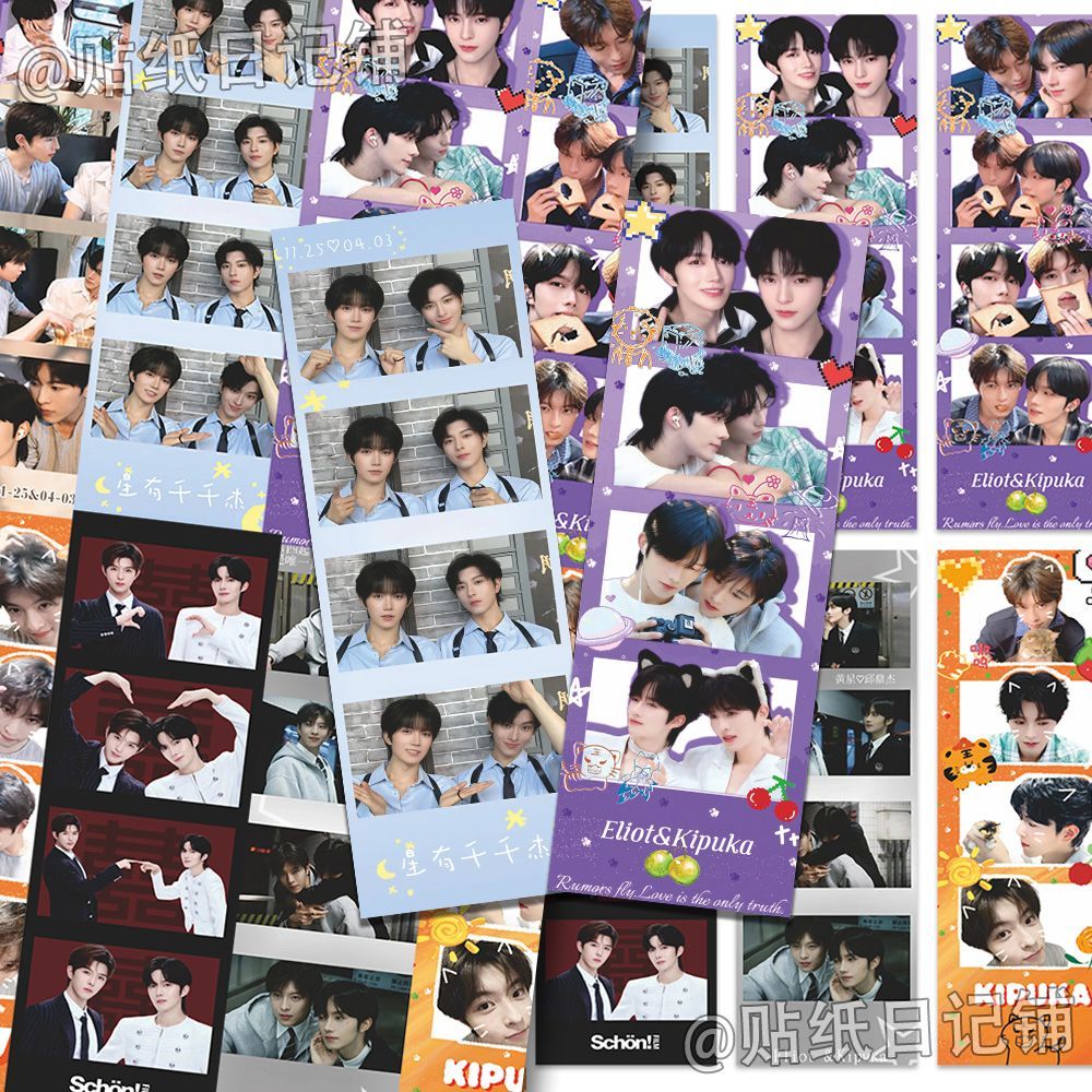 Ốp điện thoại ☂ ❈ 】 32 🍒 ❈ ❈ ❈ 🍒 💮 س ❈ ❈ ❈ ❥ ▽ ❈ ❈ 🍒 🍒 ❈ ❈ ♔ ❈ ❈ Star Qiu Bookmark] 32 Coveted Nam Master Huang Xing mimemu2.my20251120