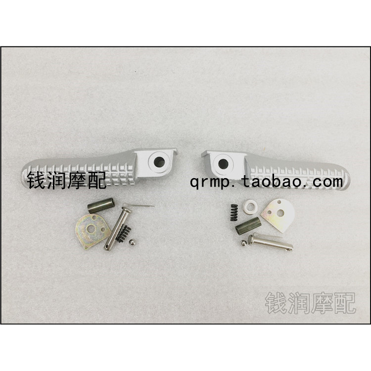 Thích hợp cho Benali Ruby Dragon BJ150-29A / BBJ150I Phía Trước Phía Sau Trái Phải Bàn Đạp Bàn Đạp Bàn Đạp Để Chân Bàn Đạp