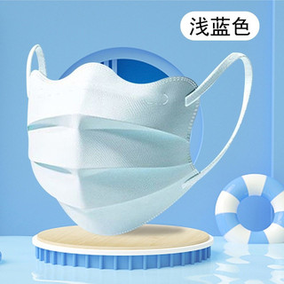 50pcs người lớn / trẻ em dùng một lần mặt nạ hình V chống gió chống lạnh bảo vệ mắt bao bì độc lập trong nhiều màu sắc hình bướm Mặt nạ bụi thẩm mỹ cao