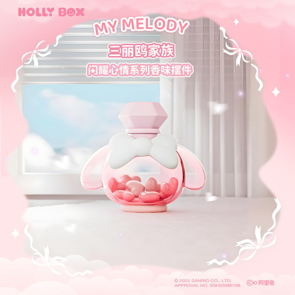 Sanrio Shining Mood Series Máy khuếch tán mùi hương Máy tính để bàn Trang trí phòng ngủ và văn phòng
