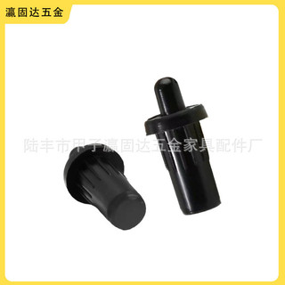 Yingguda Phần Cứng Có Thể Thu Vào Trục Trung Tâm Nội Thất Nhỏ Cửa Bảng Kết Nối Lò Xo Trục Trung Tâm Pin Cửa Tủ Giày Trục SMMN